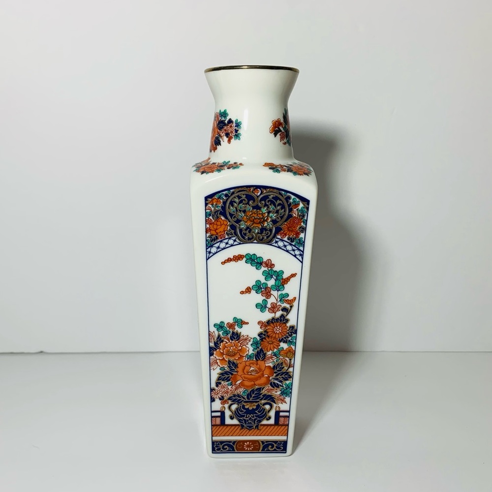 Vintage Original Artmark Japanese Vase
